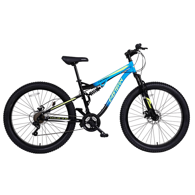 Bicicleta Montaña Huffy Bicicleta Huffy Brawn Clearance Huffy